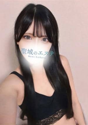 聖域のエステ セラピスト まみ