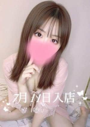 アロマモデスト〜AromaModeste〜巣鴨ルーム セラピスト 安西 さちこ