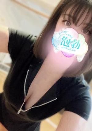 三ツ谷