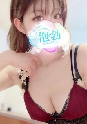 三ツ谷
