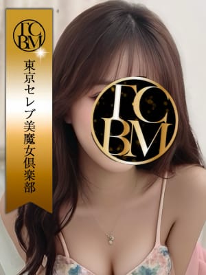 東京セレブ美魔女倶楽部 セラピスト 柊　れいか