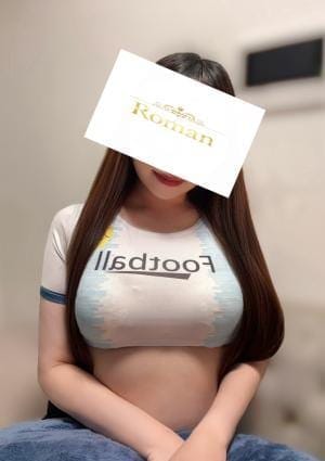 Roman セラピスト 星野 もえ
