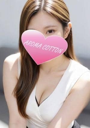 AROMA COTTON（アロマコットン） セラピスト 藤咲いちか