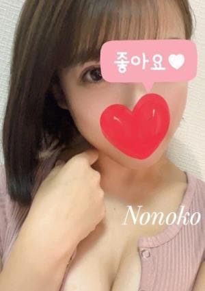 Ｗ SPA（ダブリュースパ） セラピスト 桃白ののこ
