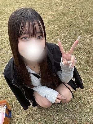 りる
