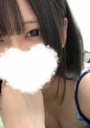 たから