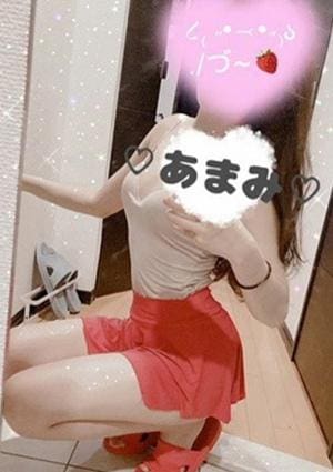 天海りおん