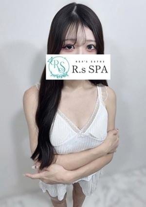 みあ