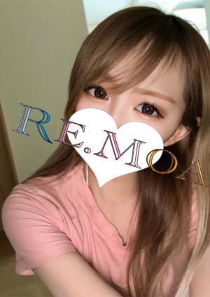 Re.moa（リモア） セラピスト りら