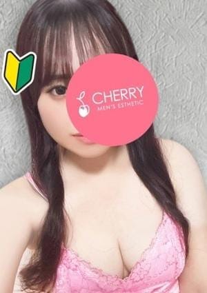 CHERRY セラピスト ゆずき