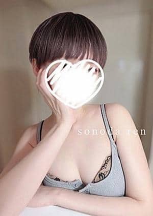 ALMA spa セラピスト 園田れん