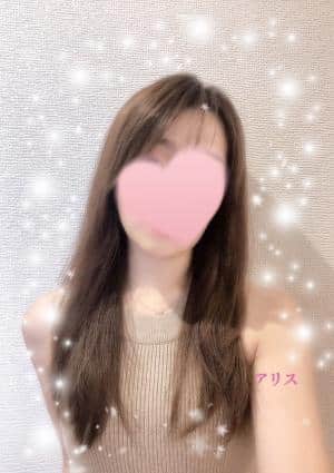 RAVIORA セラピスト ありす