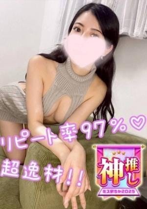 Churitos（チュリトス） セラピスト 軟菜 ひばり