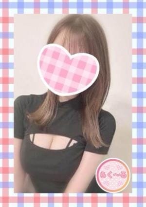 らく～る セラピスト かりん