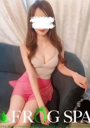 早乙女しおん