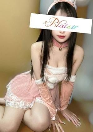 れん