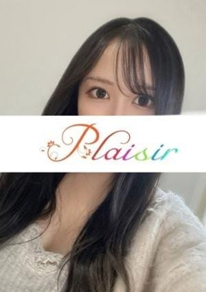 Plaisir（プレジール） セラピスト れん