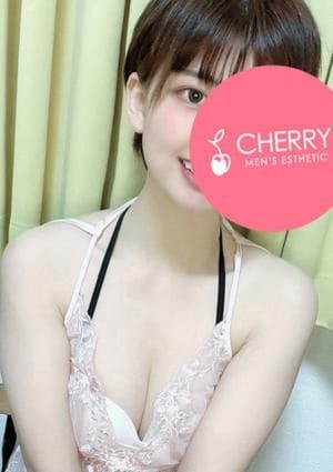 CHERRY セラピスト ありす
