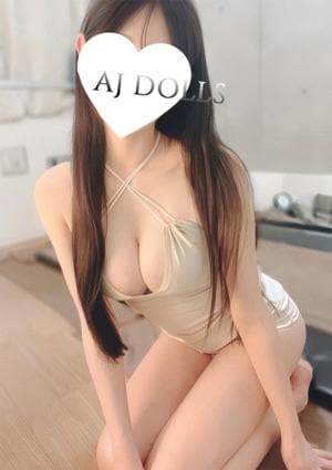 AJ DOLLS（エージェイドールズ） セラピスト 春咲きき