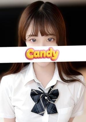 Candy セラピスト 高山かれん