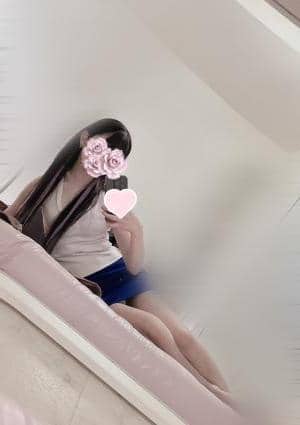 める