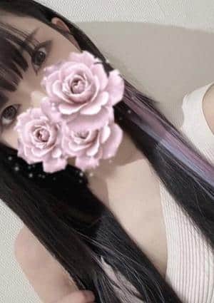 める