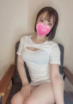 えま