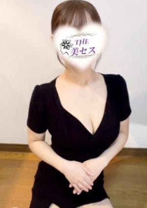 橋本