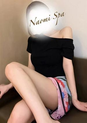 NAOMI セラピスト 星えれん