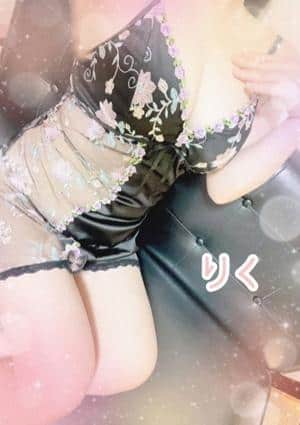 Feerique（フェリーク） セラピスト ♡りく♡