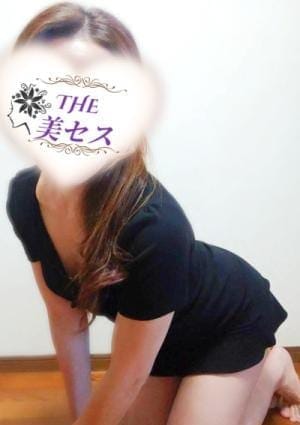 安藤