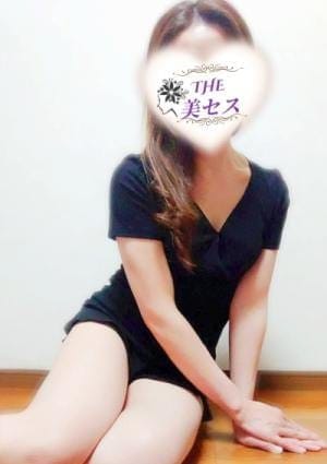 安藤