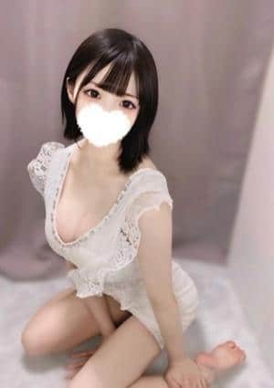 せな