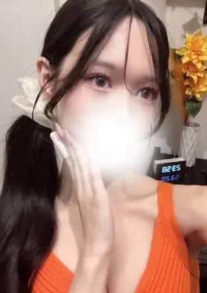 るな