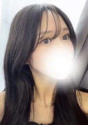 るな