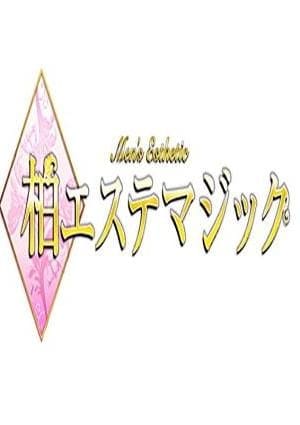 ちあき
