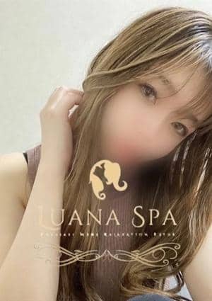 LUANA SPA（ルアナスパ） セラピスト ゆま