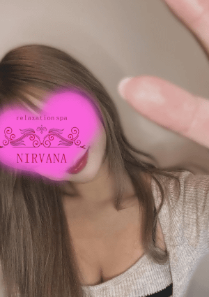 NIRVANA セラピスト あおい