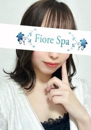 FioreSpa（フィオーレスパ） セラピスト 南波さおり