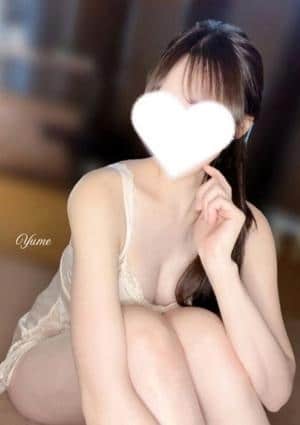 ゆめ