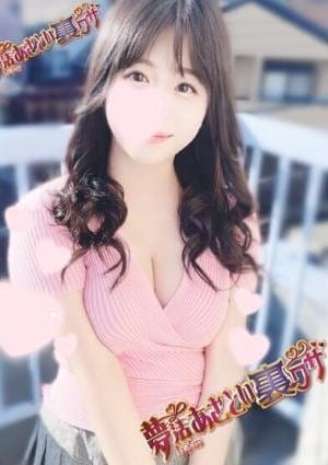 麻里奈-marina