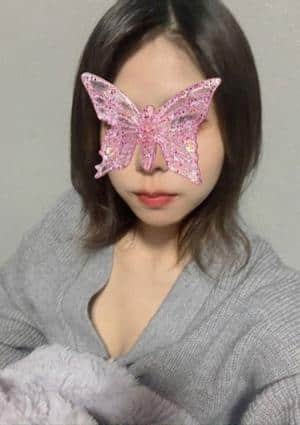 せな