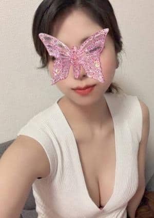 せな