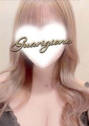 Guarigione（グアリジョーネ） セラピスト 愛咲　みいな