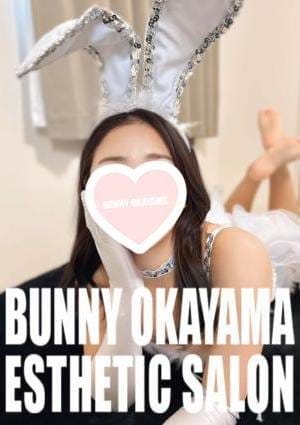 BUNNY OKAYAMA（バニーオカヤマ） セラピスト ゆめの