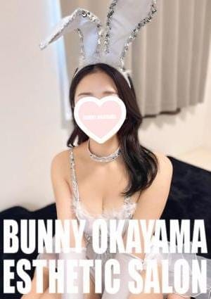ゆめの