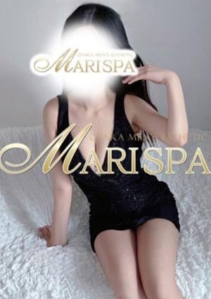 MARI SPA（マリスパ） セラピスト 上野ひめか