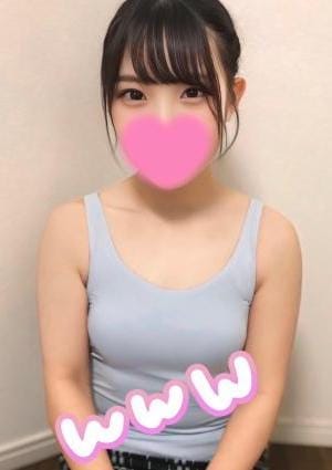 すい