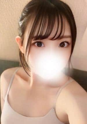 すい