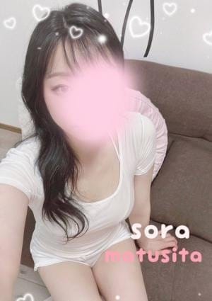 Sora セラピスト 松下